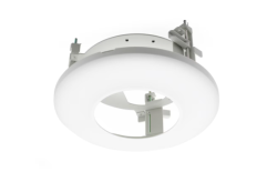 IC Realtime  MNT-REC2-V2 | Esentia Systems